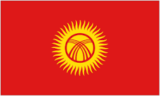 Грузоперевозки Киргизия